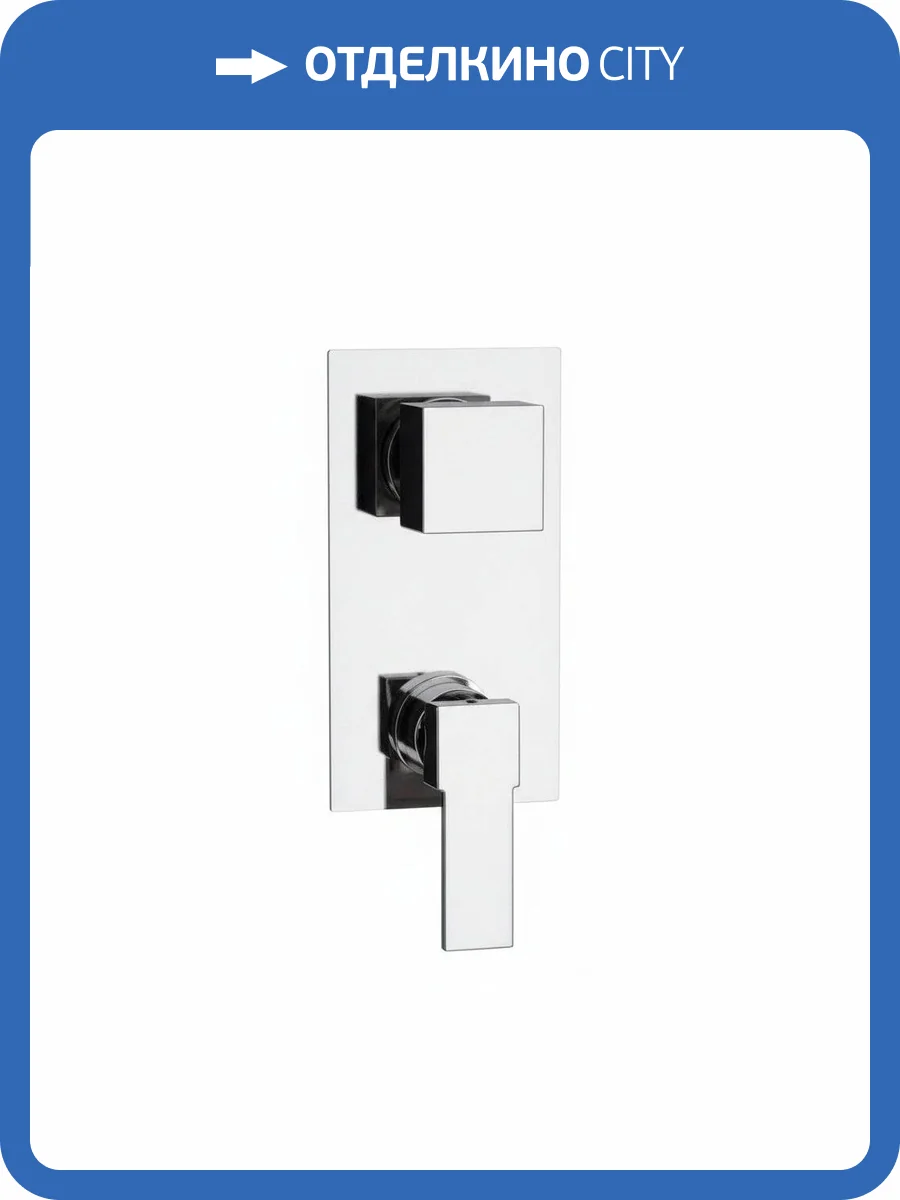 Смеситель для душа Remer Qubika Q95 хром фото 3