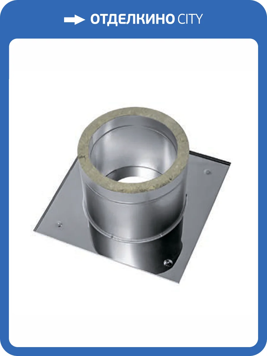 Потолочно проходной узел FERRUM (430/0,5 мм + термо) max t=450оC Ф250 фото 3