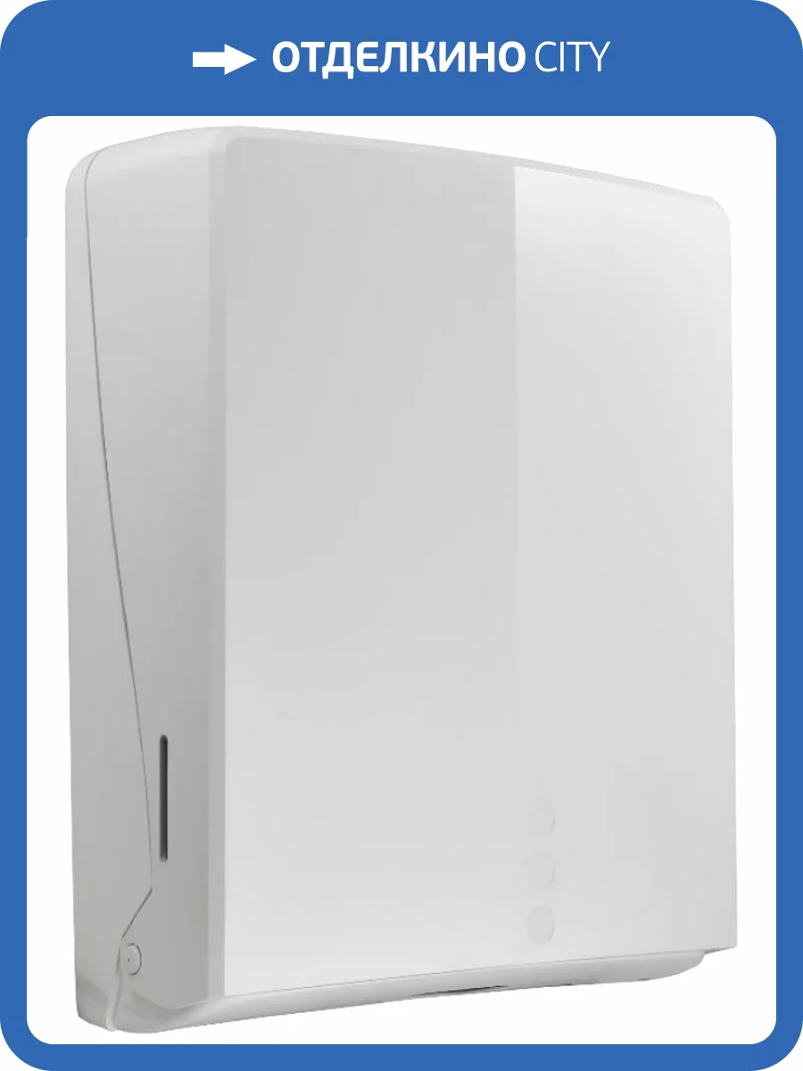 Диспенсер бумажных полотенец Nofer Evo 04047.W фото 3