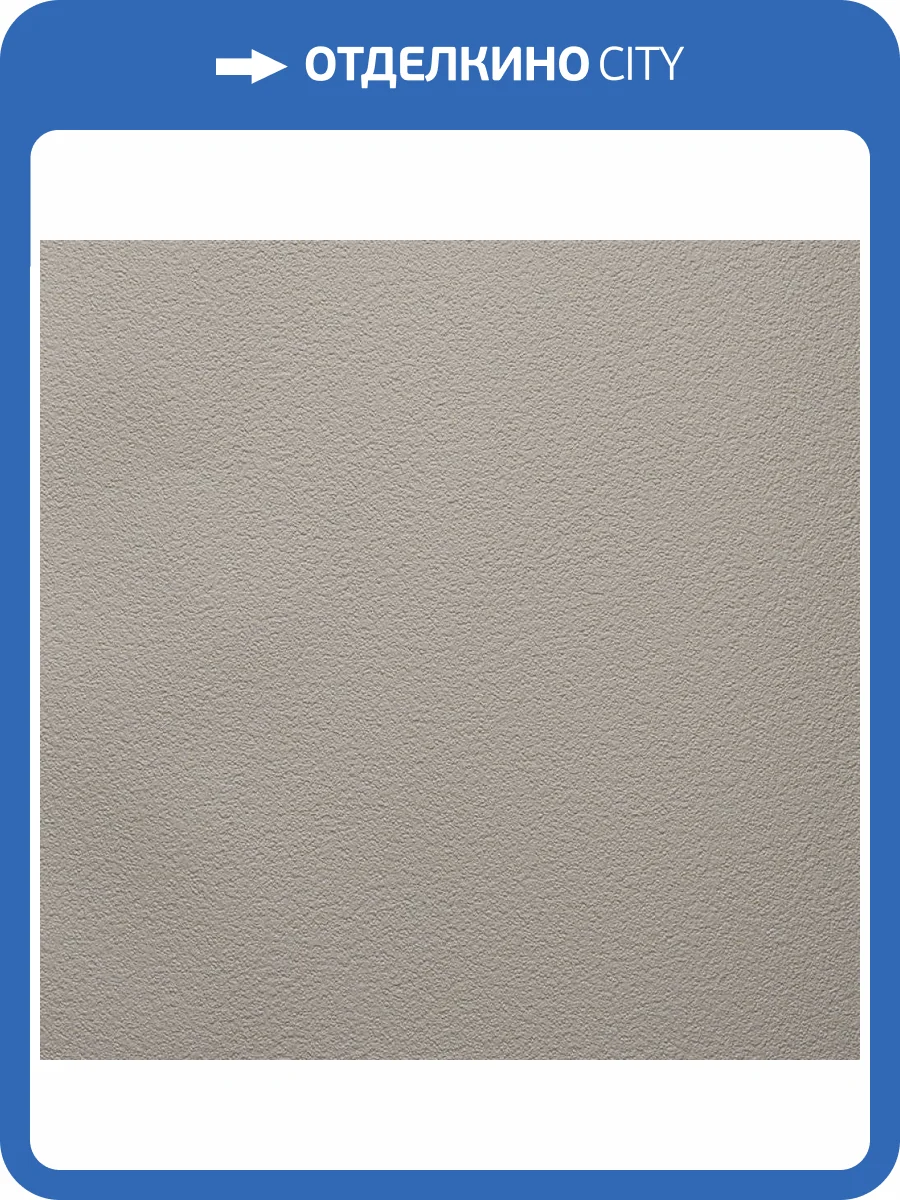 Обои Alessandro Allori Bodega Grand 95014-3 фото 2