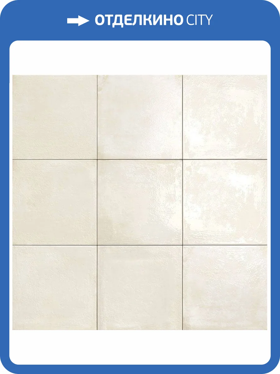 Керамическая плитка Mainzu Maiolica PT03094 Bianco 20x20 фото 5