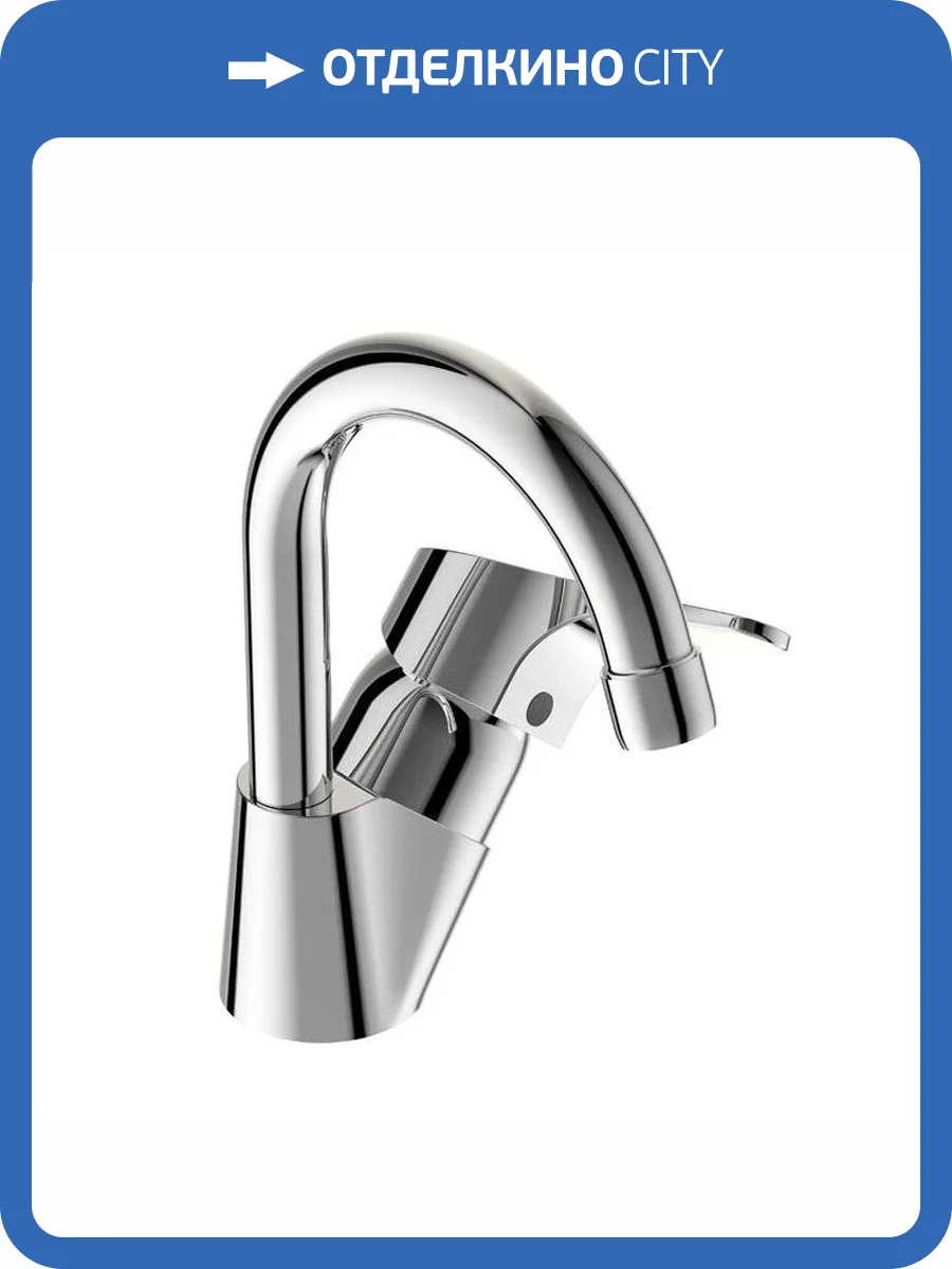 Смеситель для раковины Vidima Next BA367AA фото 3