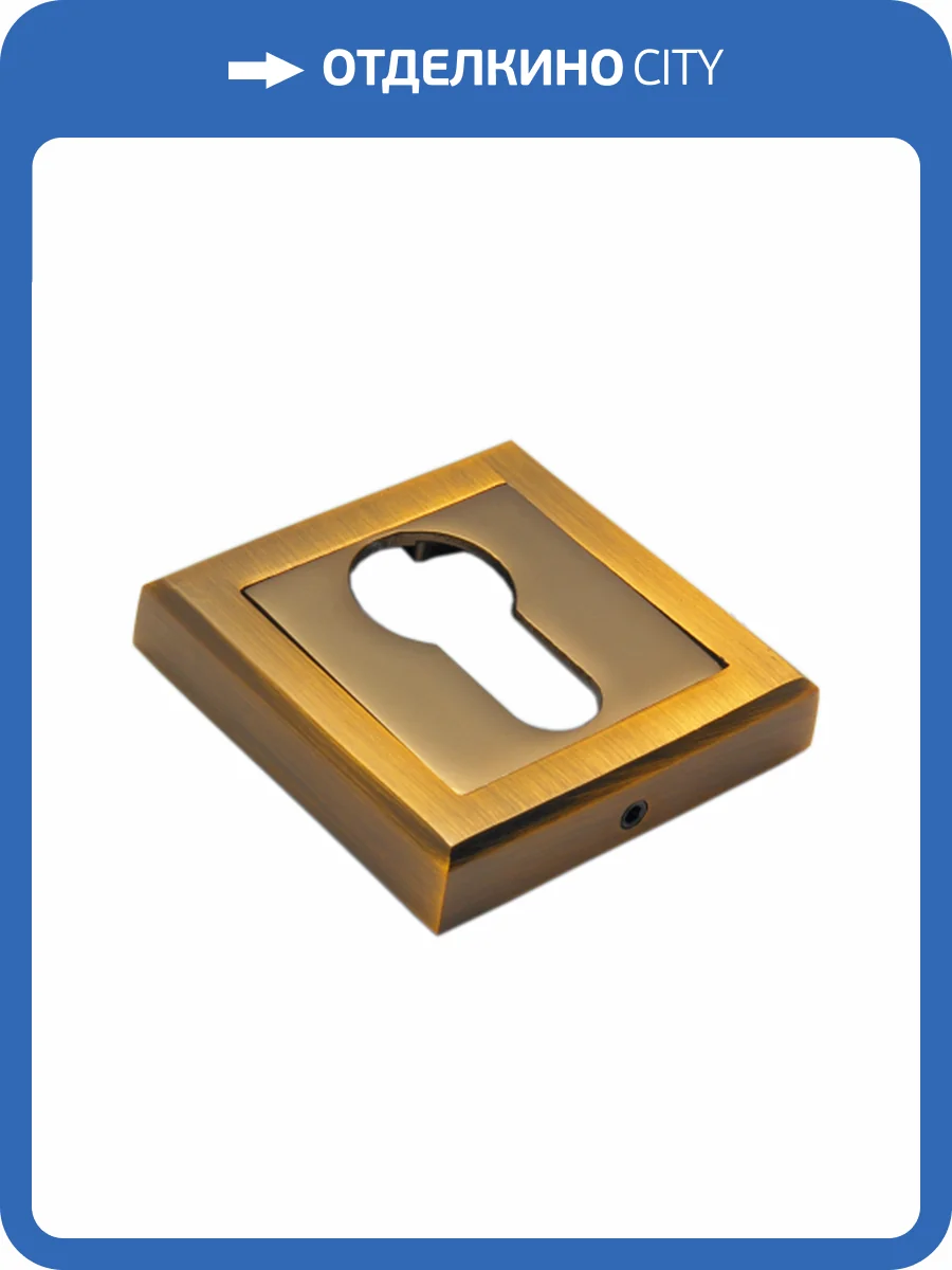 Накладка на цилиндр Adden Bau SC Q001, кофе фото 2