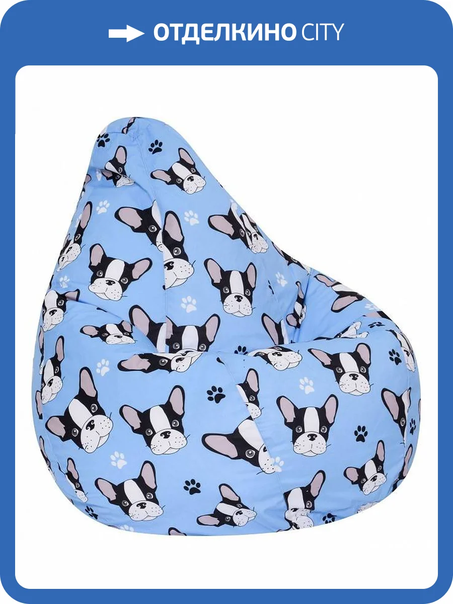 Кресло-мешок Dreambag Французский Бульдог 5031721 велюр XL фото 2