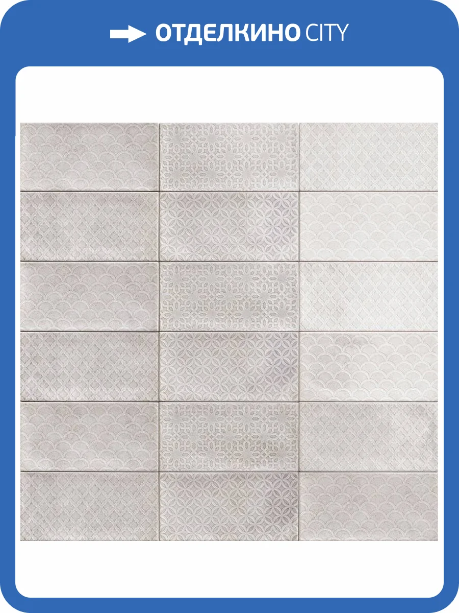 Декор Mainzu Camden Rev. Decor Grey 10x20 фото 2