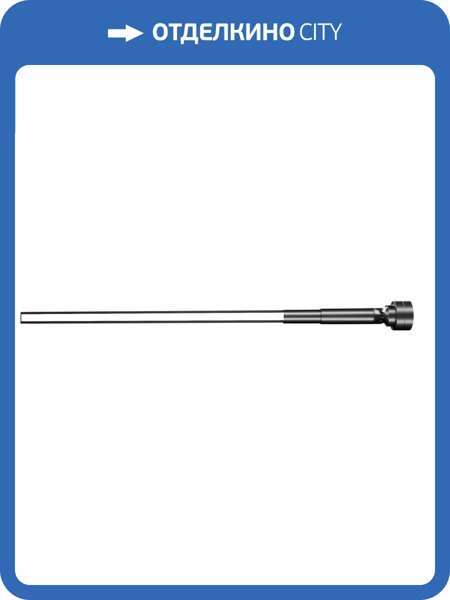 Тросовая световая система ST Luce Ray ST963.407.00 фото 2