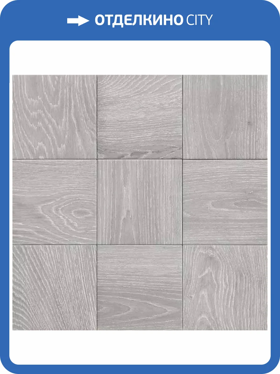 Керамогранит Mainzu Patchwood Grigio 20x20 фото 11