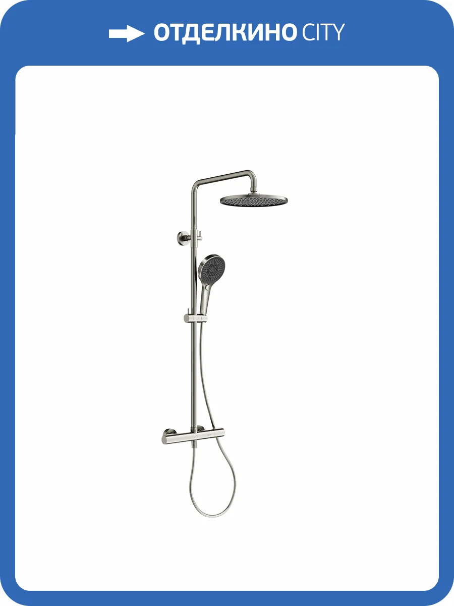 Душевая стойка Sancos Etna SC9007BN никель брашированный, с термостатом фото 4