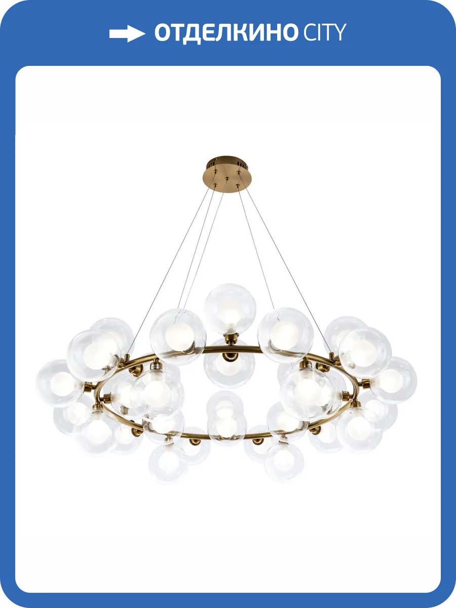 Подвесная люстра Modelux Modestyle MS.6030.32 BS фото 7