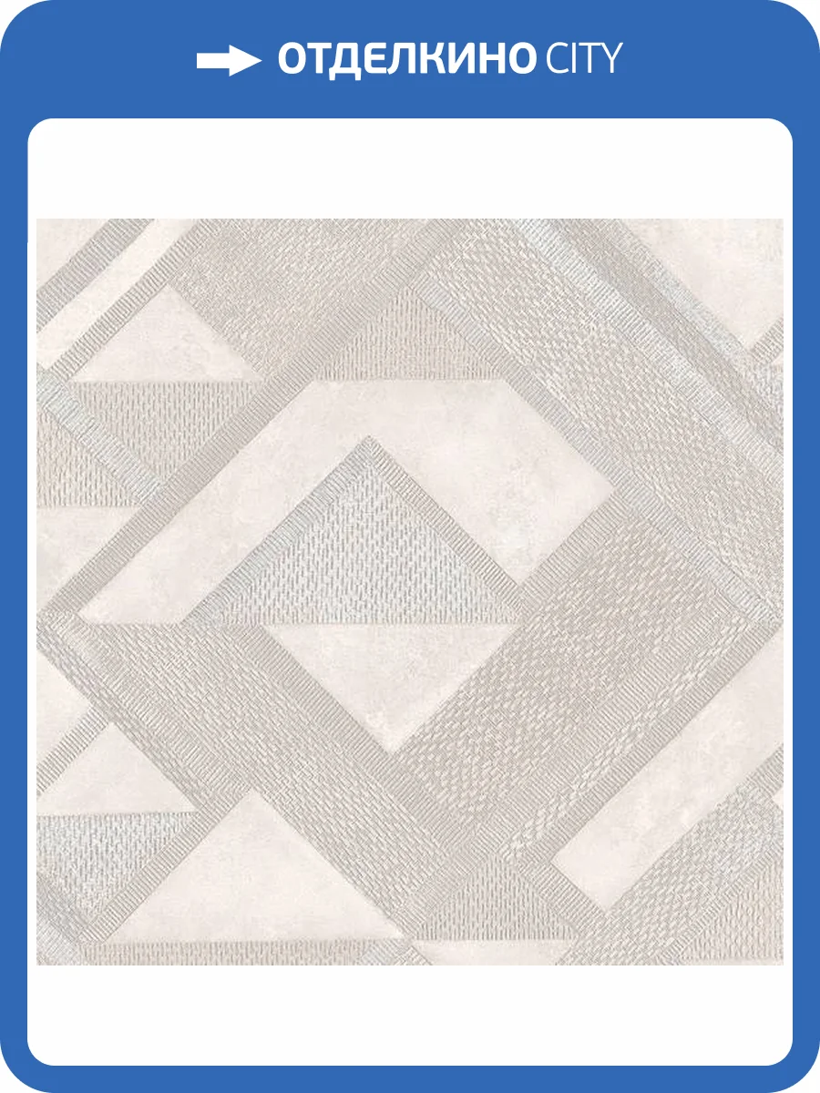 Обои Yasham Enigma 20510-2 фото 2