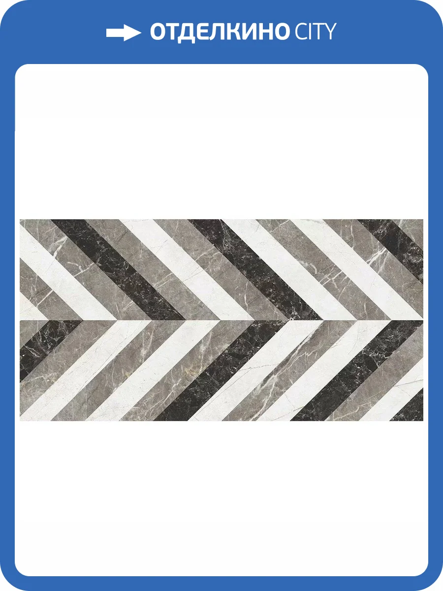 Керамогранит Estima Improve 70336 IM02/NS_R9/60x120x10R/GW Mix Color 60x120 фото 8