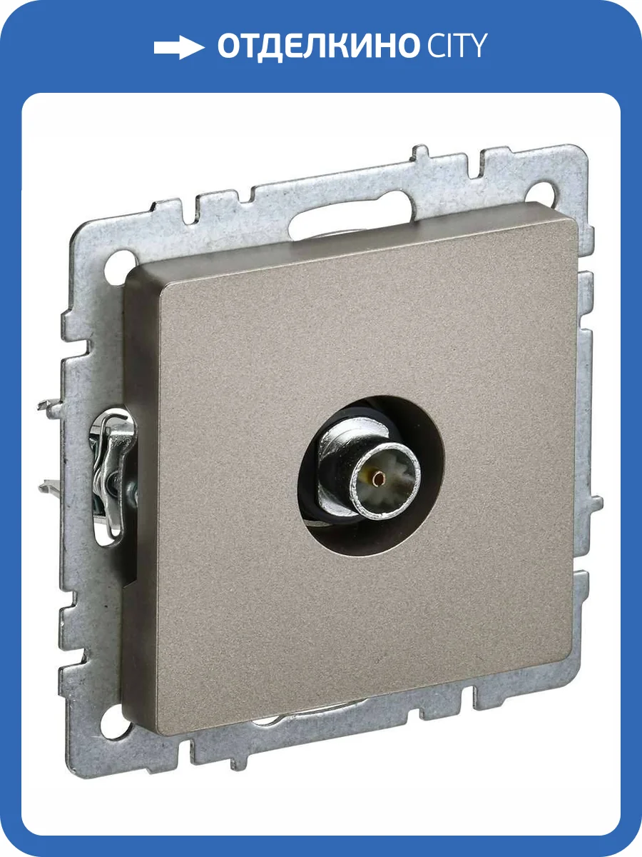 ТВ-розетка оконечная IEK Brite BR-A10-O-K37 шампань фото 9