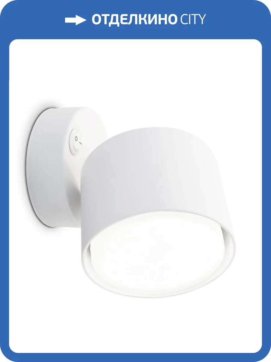 Спот Ambrella light Techno TA132 фото 6