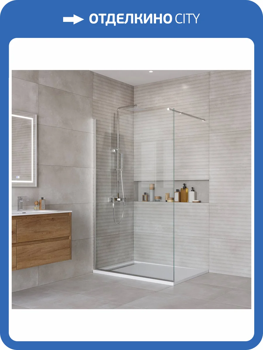 Душевая перегородка BelBagno KRAFT-L-1-110-C-Cr стекло прозрачное, профиль хром, 110x195 фото 5