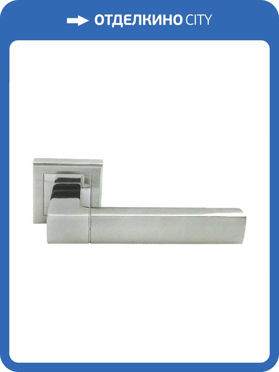 Дверная ручка Morelli MH-28 SC/СP-S (Хром матовый/хром) фото 2