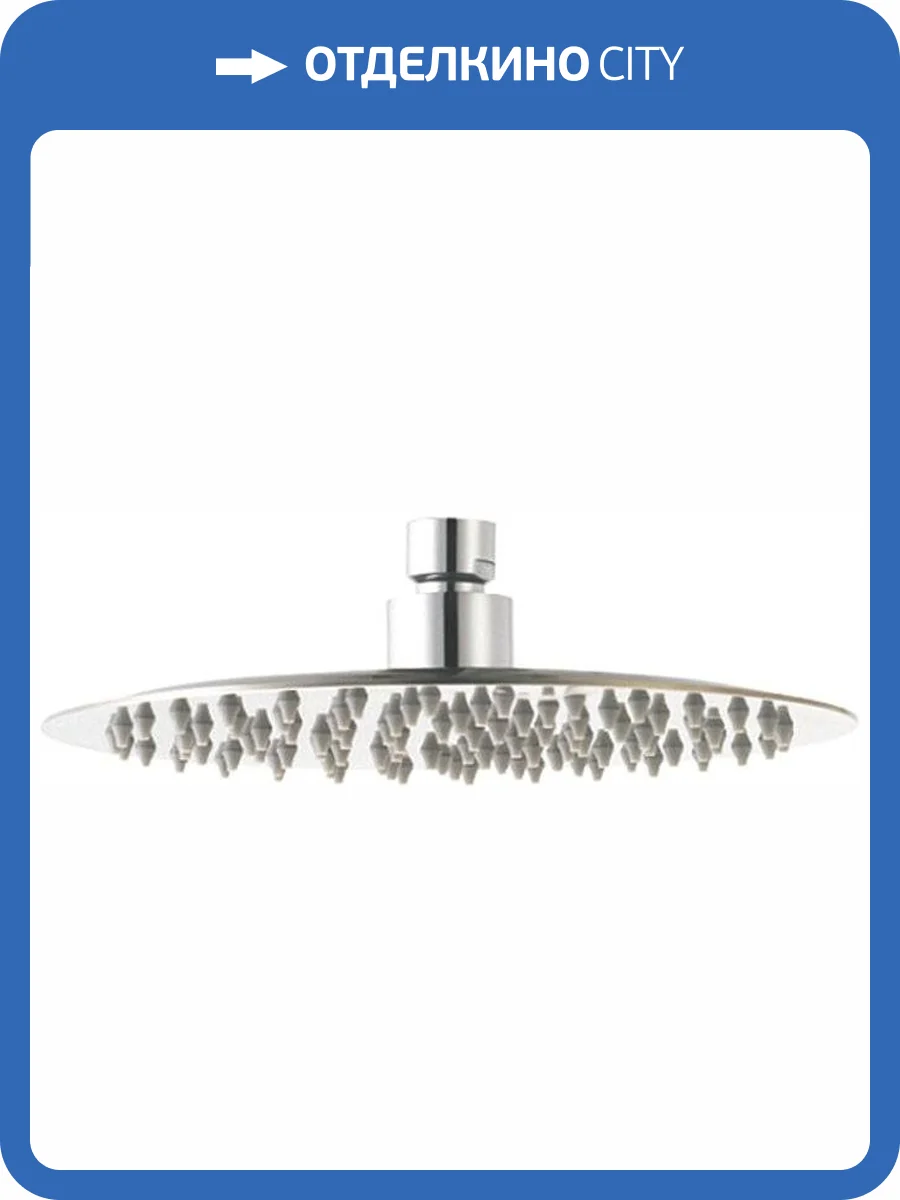 Верхний душ Aquanet Passion AF301-84-RM фото 5