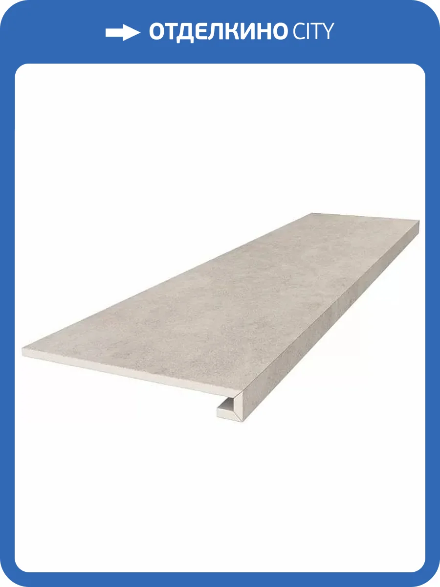Ступень Kerama Marazzi Роверелла DL500420R\GCF клееная бежевый 119.5x33 фото 5