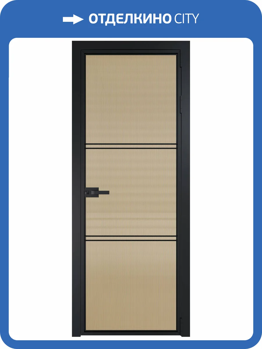 Межкомнатная дверь Profil Doors 3 AX цвет профиля Черный, стекло безопасное 6 мм мору золото 800x2000 фото 2