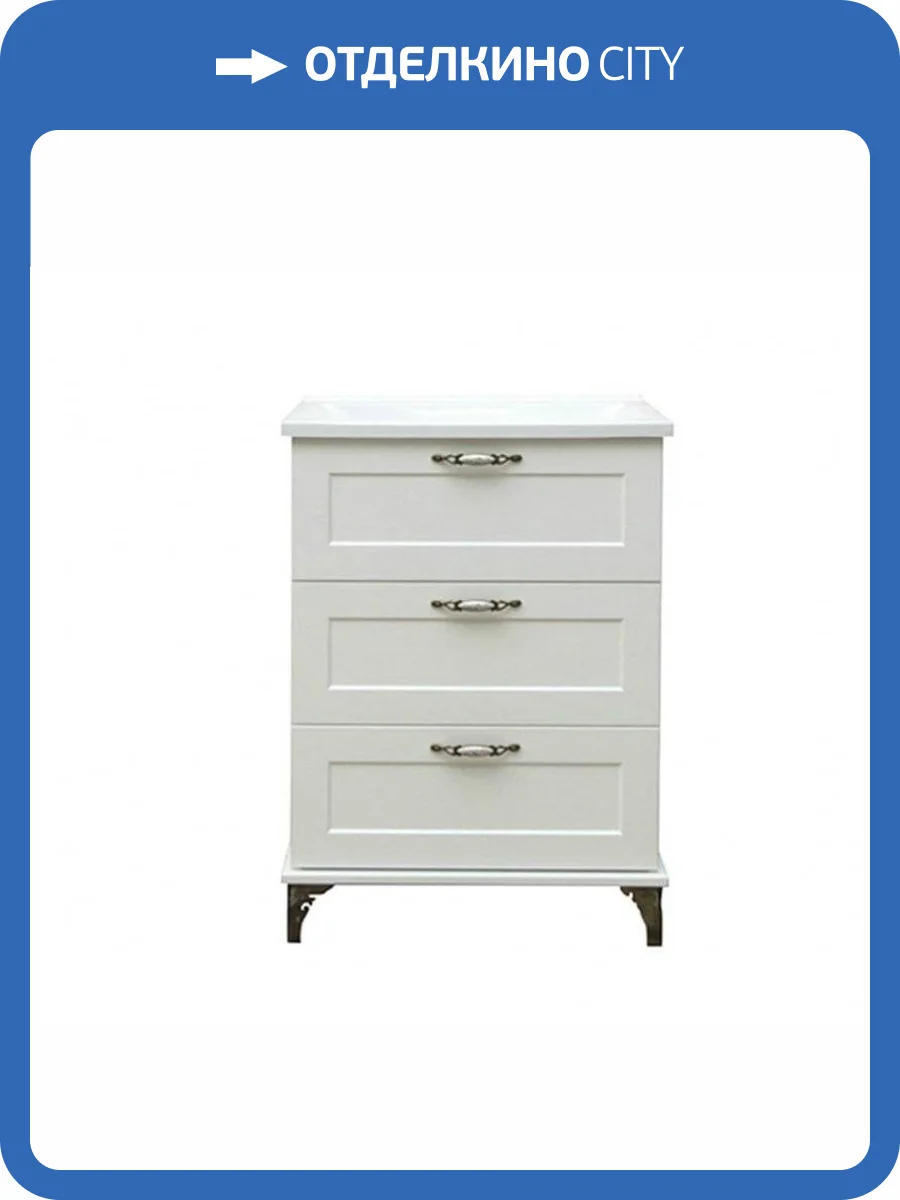 Тумба с раковиной Эстет Bali Classic ФР-00002232 напольный, 3 ящика, 88x75 фото 7