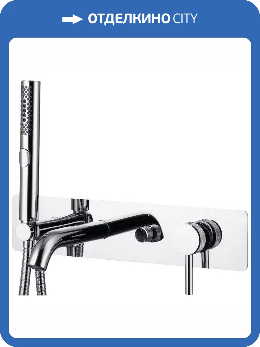 Смеситель для ванны Allen Brau Priority 5.31006-00 с внутренней частью, хром фото 5