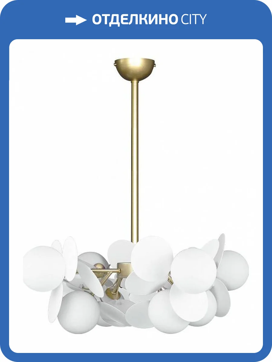 Подвесная люстра Loft IT Matisse 10008/8 white фото 7