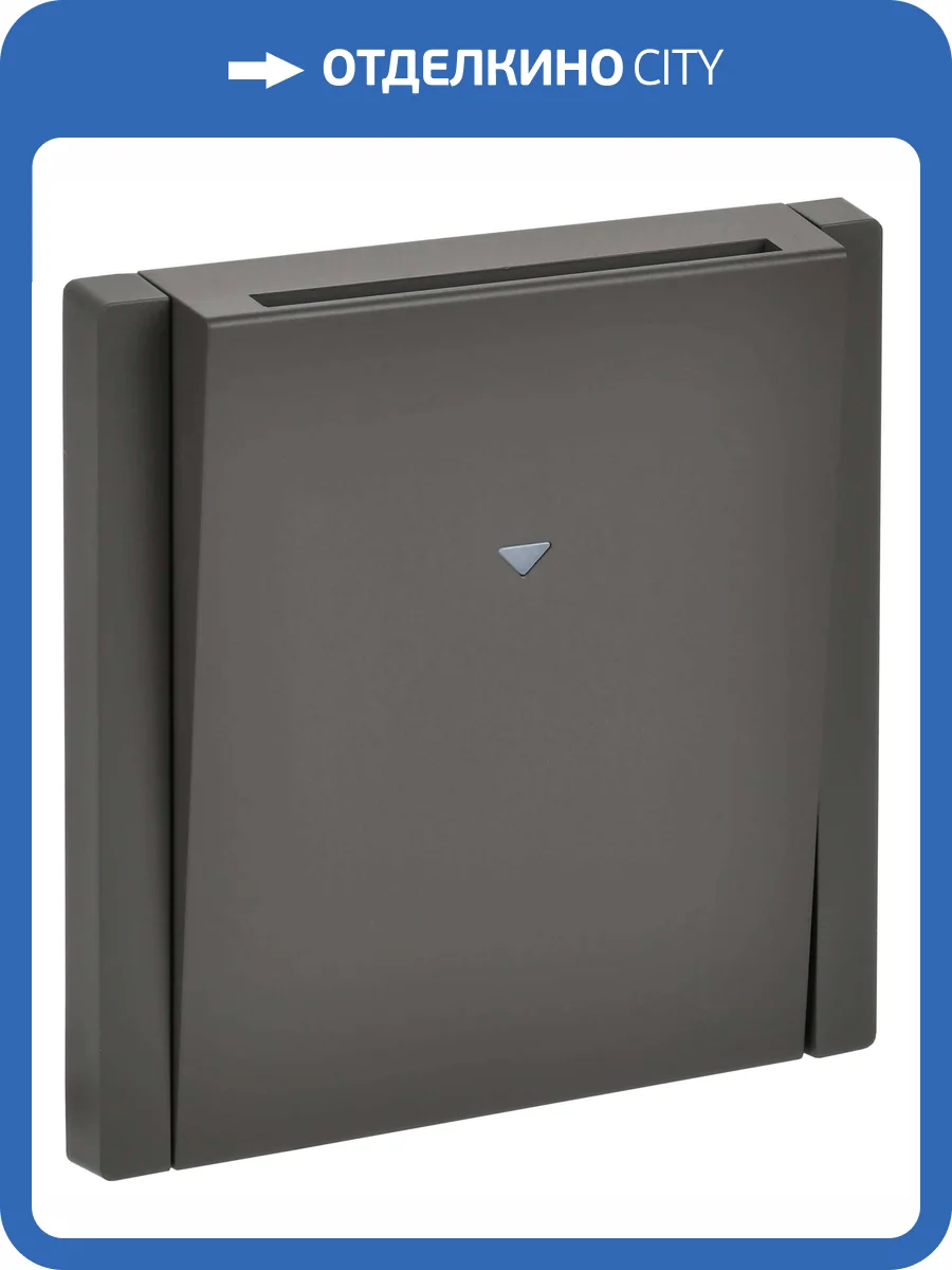Выключатель карточный IEK Forte&Piano FP-V11-0-10-1-K03 серый фото 4
