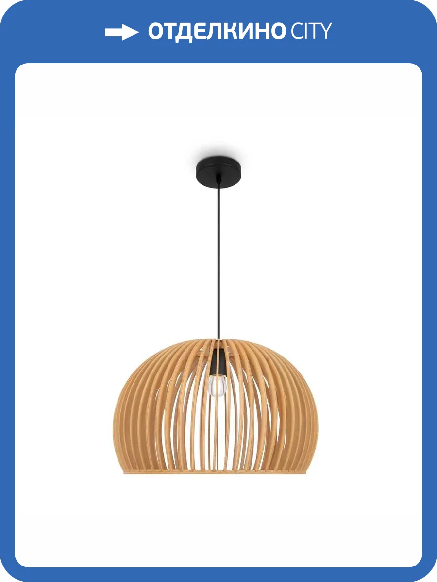 Подвесной светильник Maytoni Roots MOD195PL-01W1 фото 7