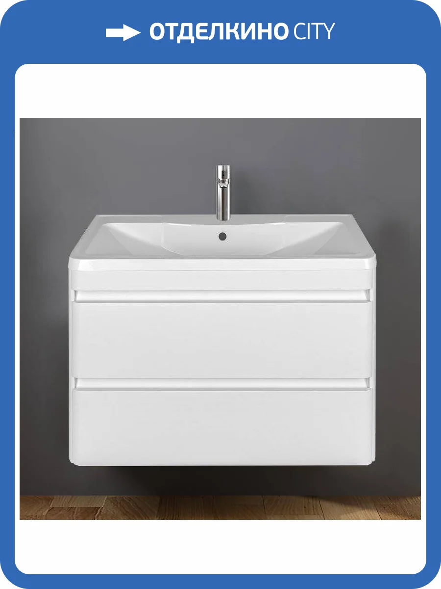 Тумба с раковиной Style Line Атлантика 100 Люкс Plus, подвесная, антискрейч фото 11