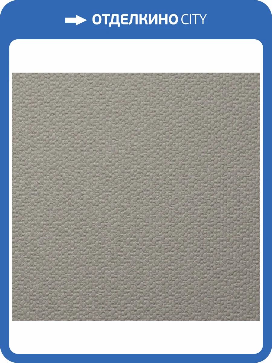 Обои Alessandro Allori Bodega Grand 95010-7 фото 2