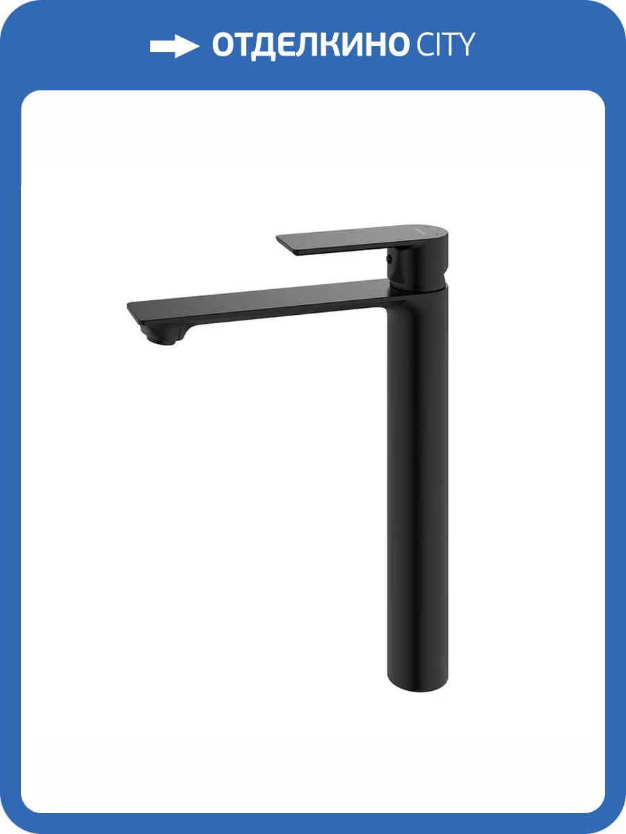 Смеситель для раковины Milardo Maze MAZBL01M01 черный матовый фото 10