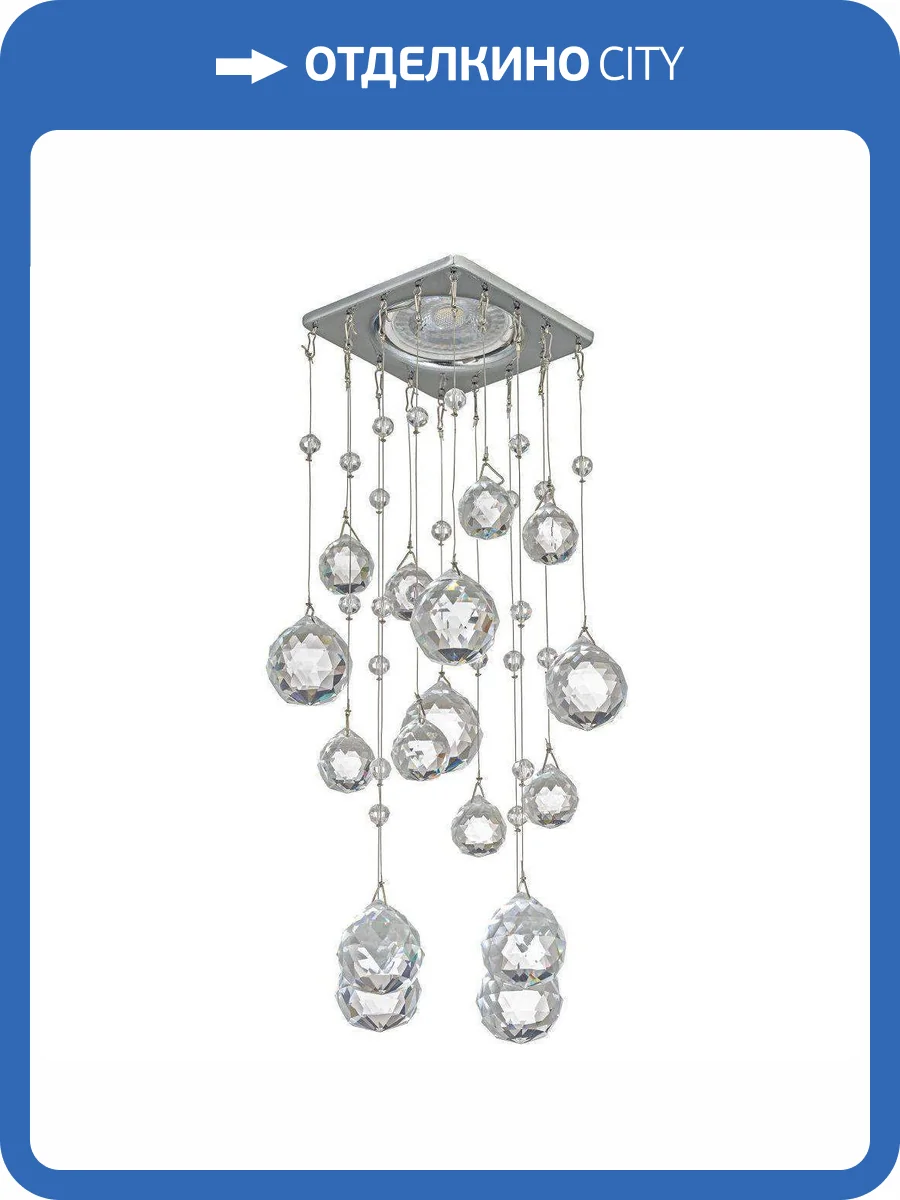 Встраиваемый светильник Dio DArte Tayo GU10.5.14.8x8.104 N фото 3