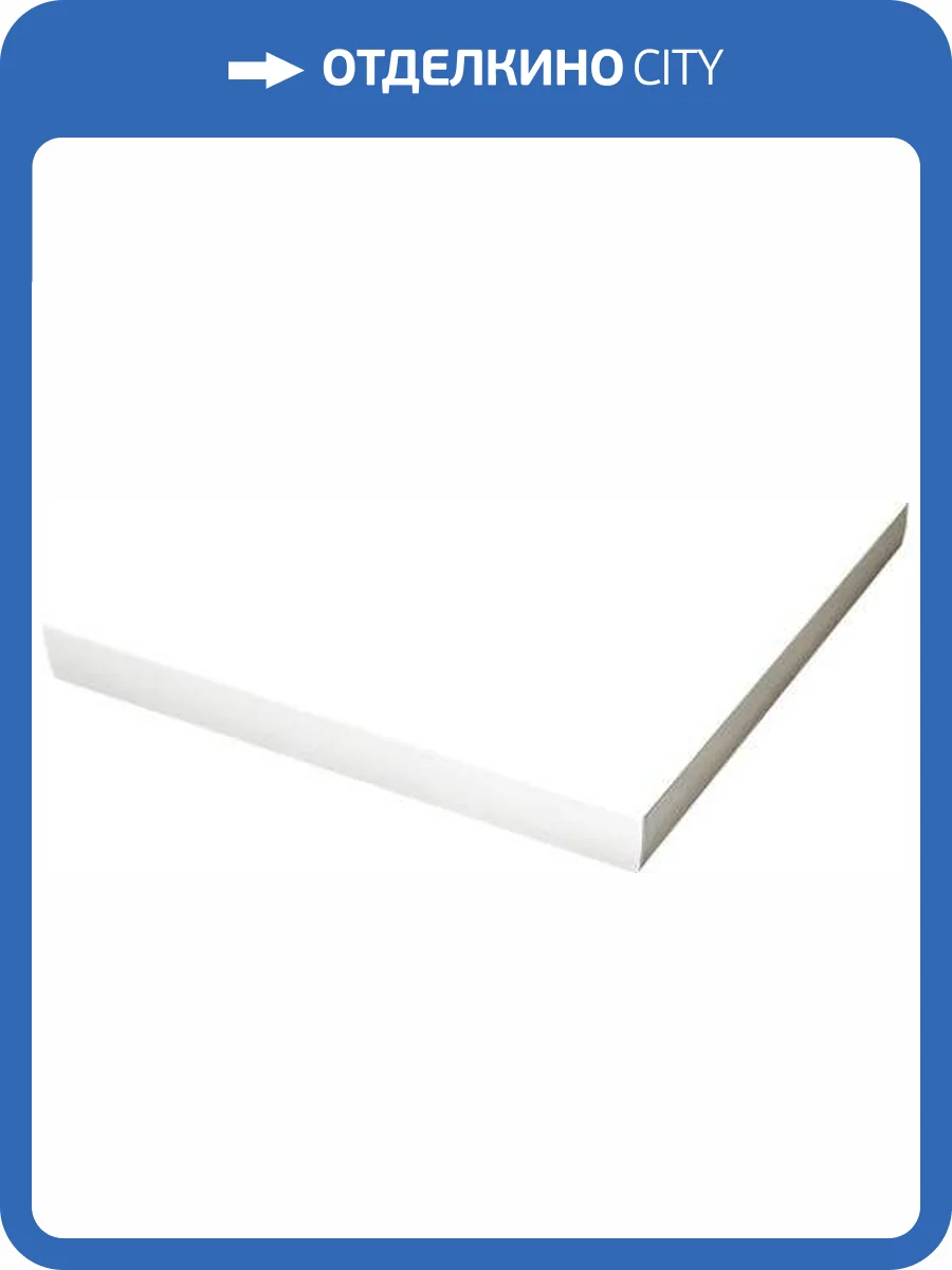 Экран для поддона Radaway Paros C1000 фото 3