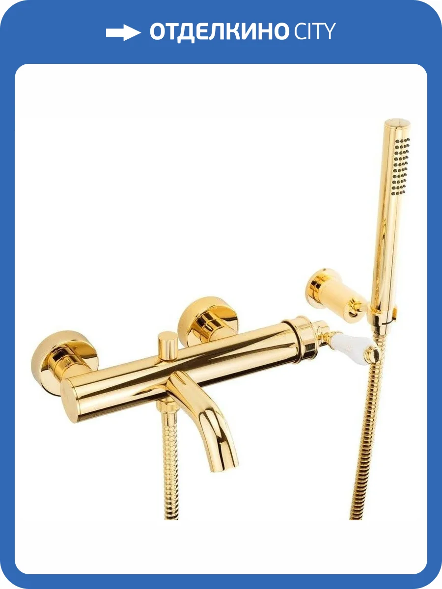 Смеситель для ванны Migliore Ermitage Mini 28590 белый, золото фото 4
