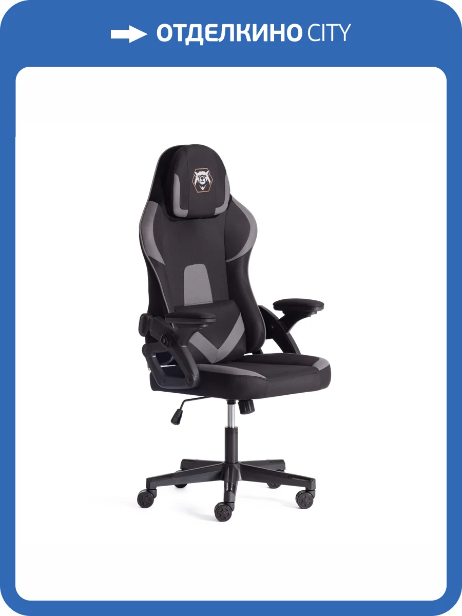 Кресло компьютерное Tetchair iBear 21296 черно-серый/black-grey фото 21