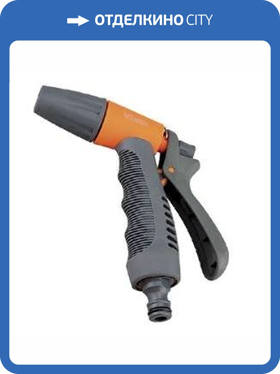 Пистолет Belamos с мягкой ручкой, 1 режим работы фото 2