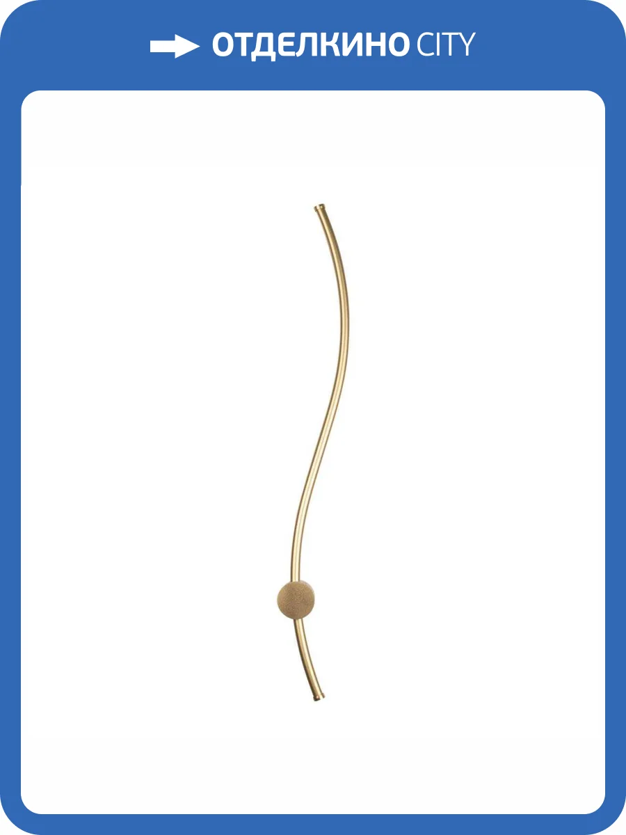 Настенный светильник LOFT IT Rays 10152 GD фото 5