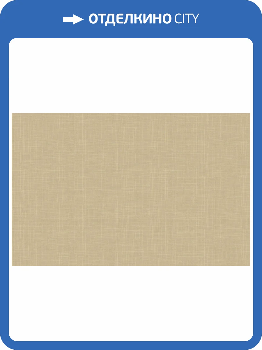 Обои флизелиновые Loymina Origins ALS11 005/1 фото 2