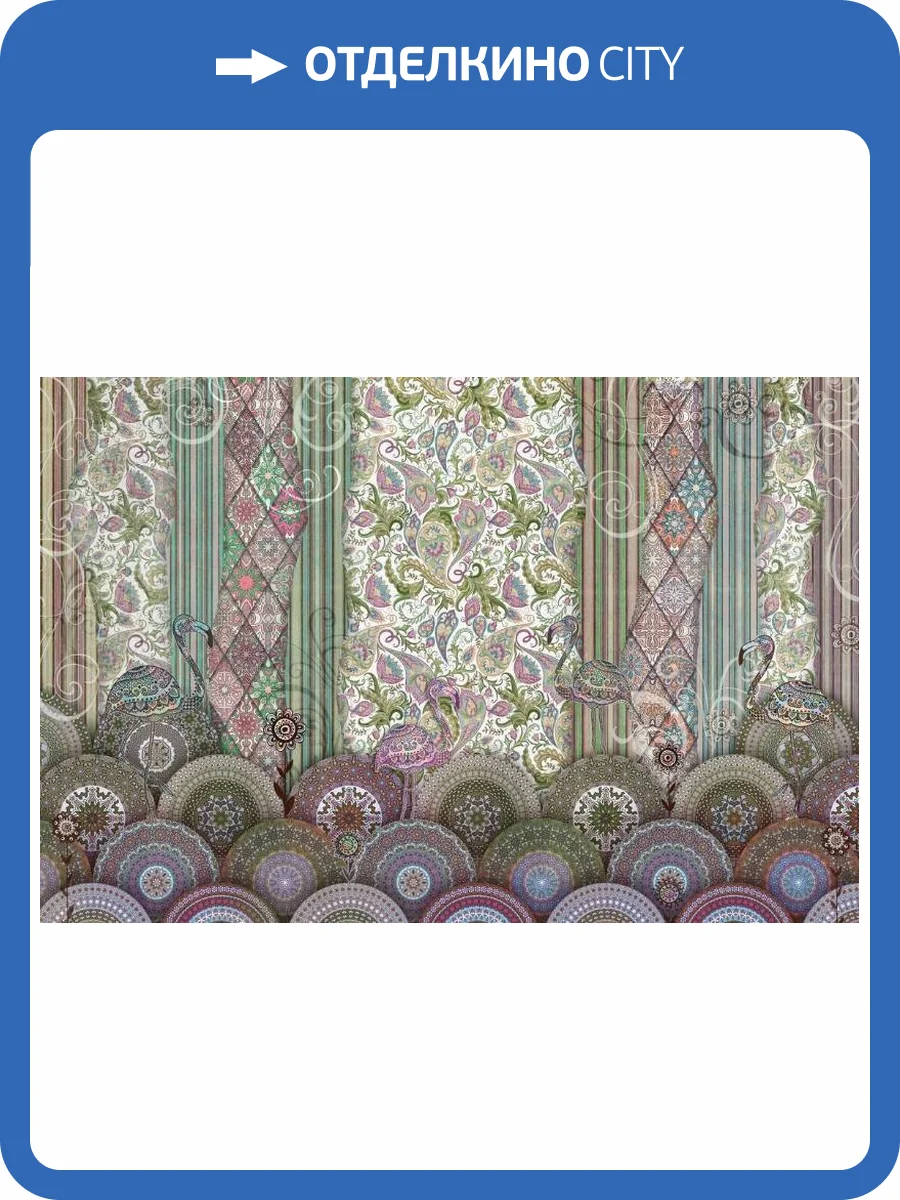 3D Фотообои Artegrafico «Фламинго в восточном саду» VS-017 песок фото 2