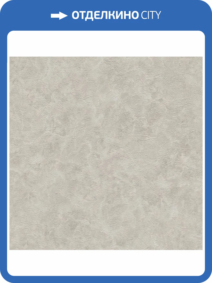 Обои Zambaiti Parati Tradizione Italiana 2025 Z21703 фото 2