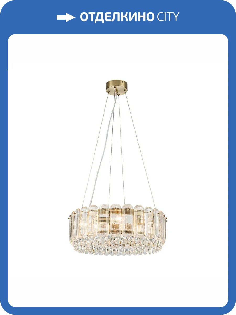 Подвесная люстра Indigo Brilliante 12039/6P Brass V000425 фото 4