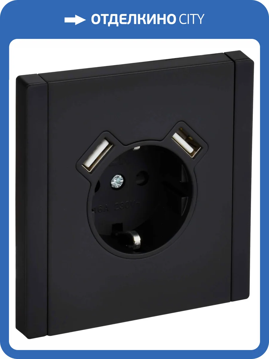 Розетка 1-местная с заземлением, шторками и USB Type A+A IEK Forte&Piano FP-R14-16-U21-D31-M-K02 черный фото 7