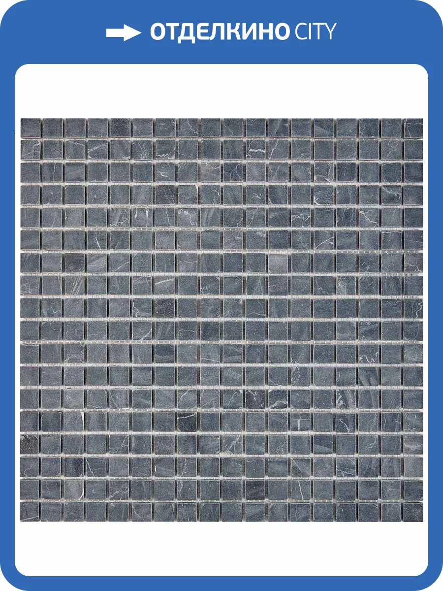 Мозаика Pixel Mosaic Мрамор PIX247 (1.5x1.5) 30x30 фото 2