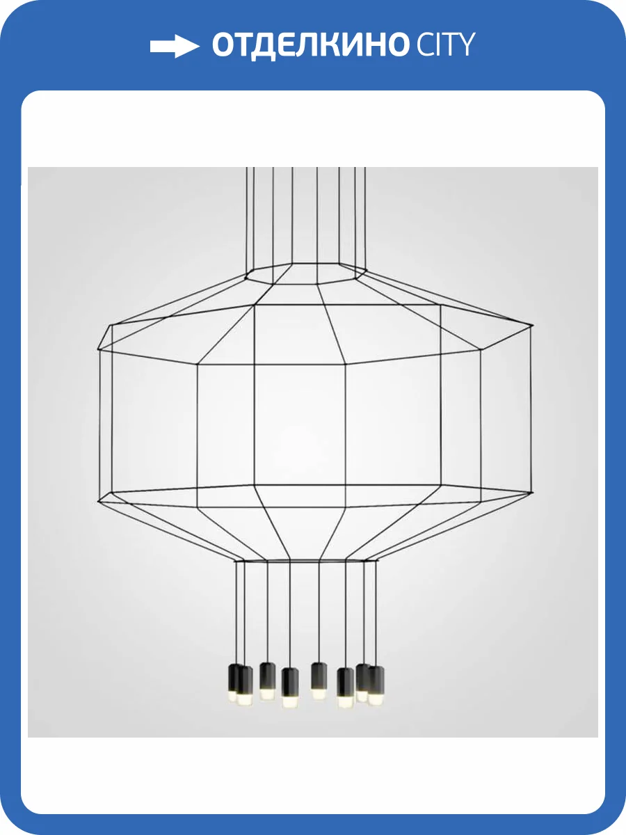 Подвесная люстра Imperium Loft Vibia Wireflow 84534-22 фото 3