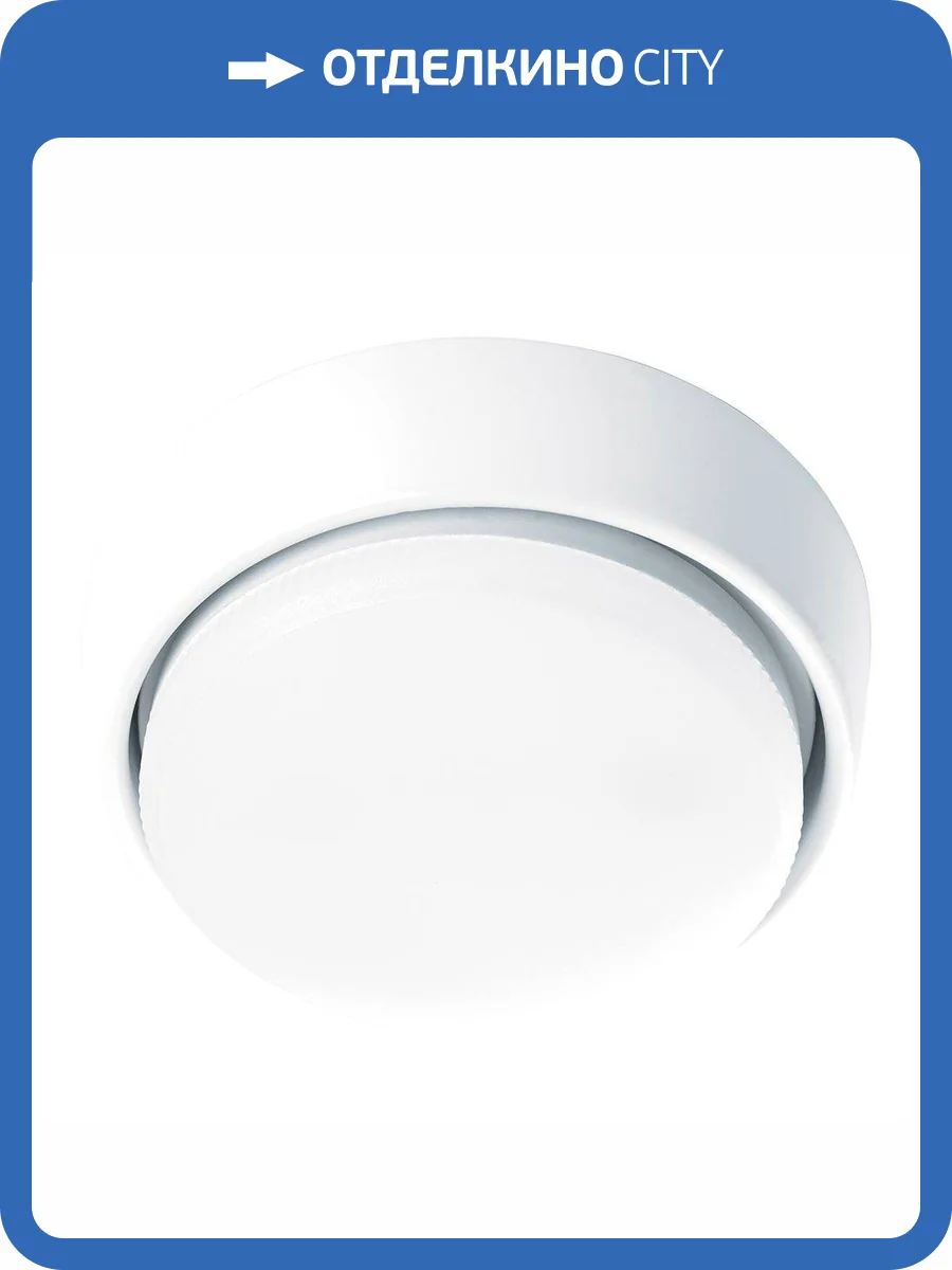 Потолочный светильник Feron HL63 41703 фото 4