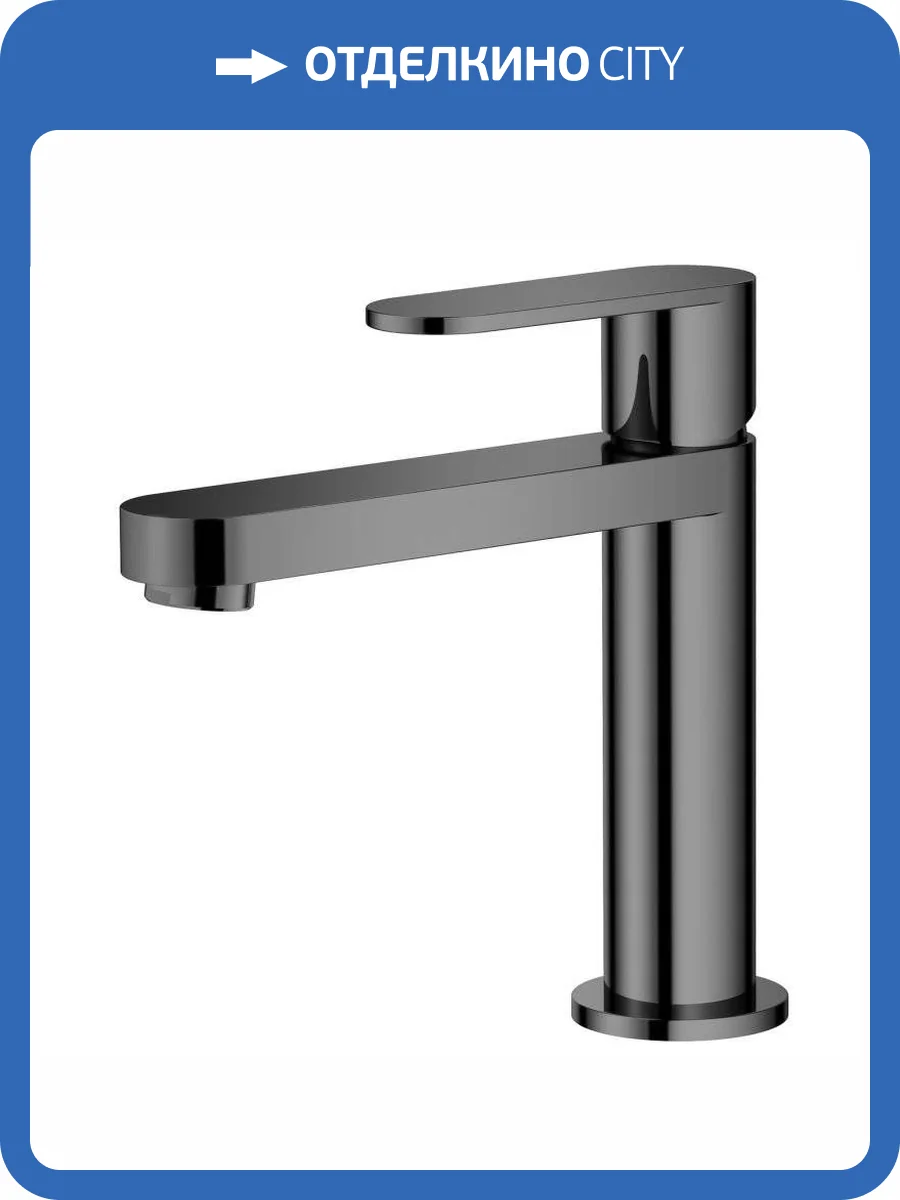 Смеситель для раковины Agger Sweet A2702155 оружейная сталь фото 7