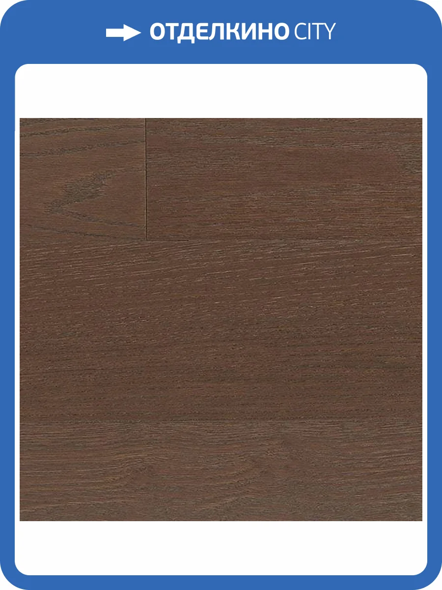 Паркетная доска Auswood Travel NFH400 Oak Vulcano 1200x168x12 фото 5