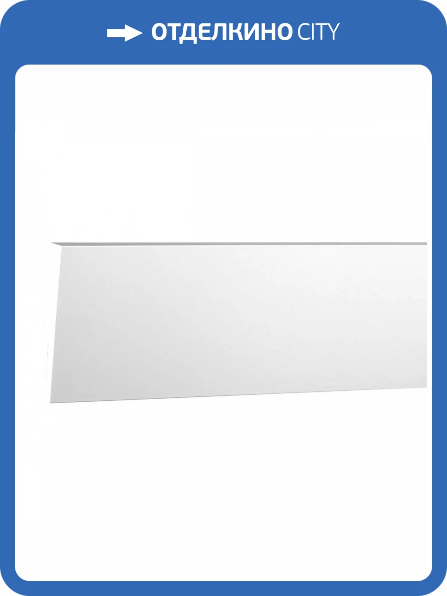 Молдинг Европласт 1.51.385 200x1.3x10.3 фото 5