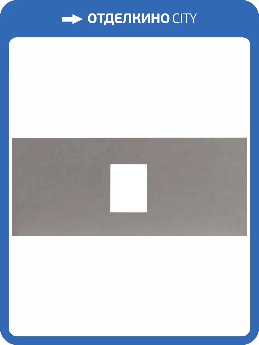 Столешница Allen Brau Priority 100 beige фото 5