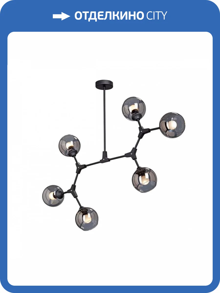 Подвесная люстра Vitaluce V4823-1/6PL фото 3