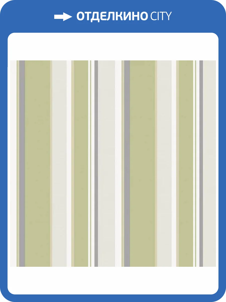 Обои Andrea Rossi Spectrum Boom 54481-9 фото 2